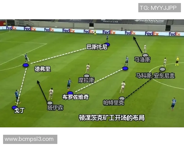 国米与热刺激情对决PPTV直播全程回顾与精彩瞬间解析