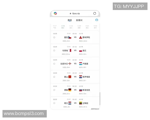 德国与斯洛伐克比赛赔率分析及投注建议详解