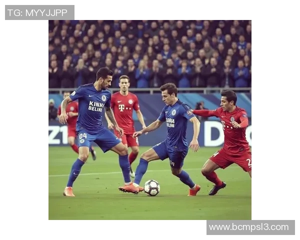 科隆与沙尔克的激烈对决揭示德甲新赛季的竞争格局与球队实力较量